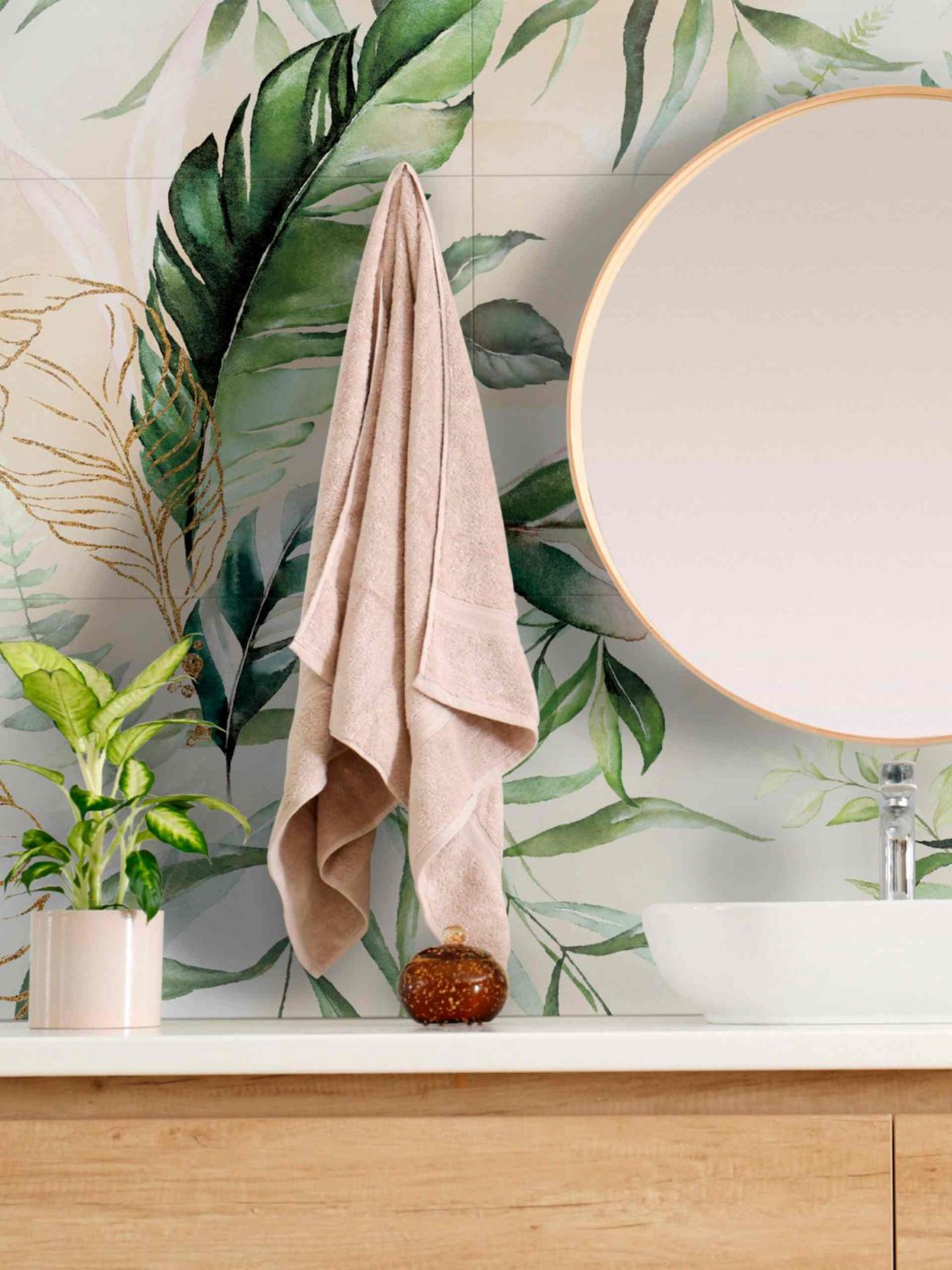 Jungle - Imagen 2